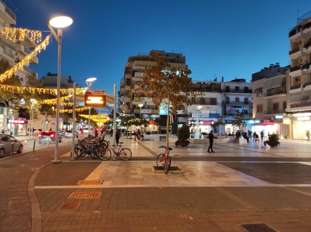 Ckbsm Square *
