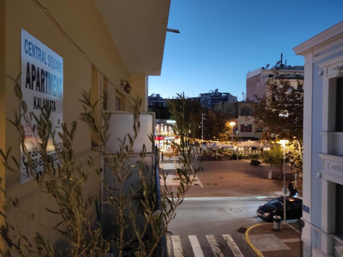 Ckbsm Square * Kalamata