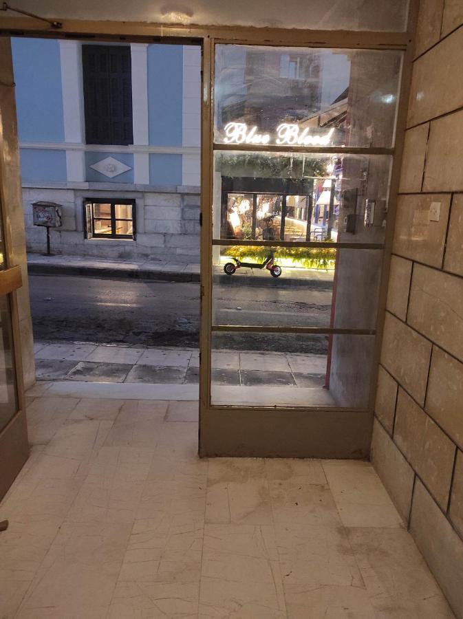 Daire Ckbsm Kalamata
