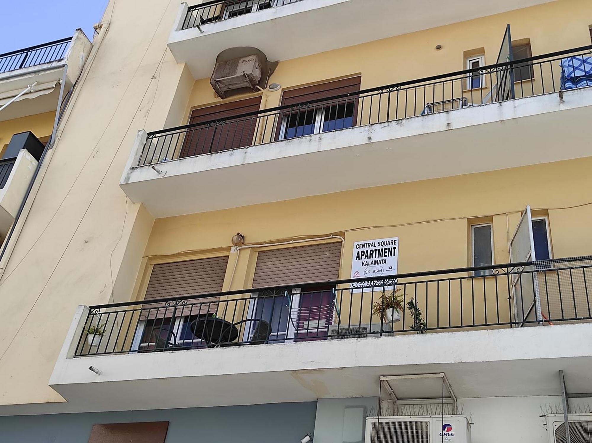 Appartement Ckbsm Square